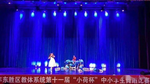 我校