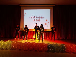 學(xué)校巡禮